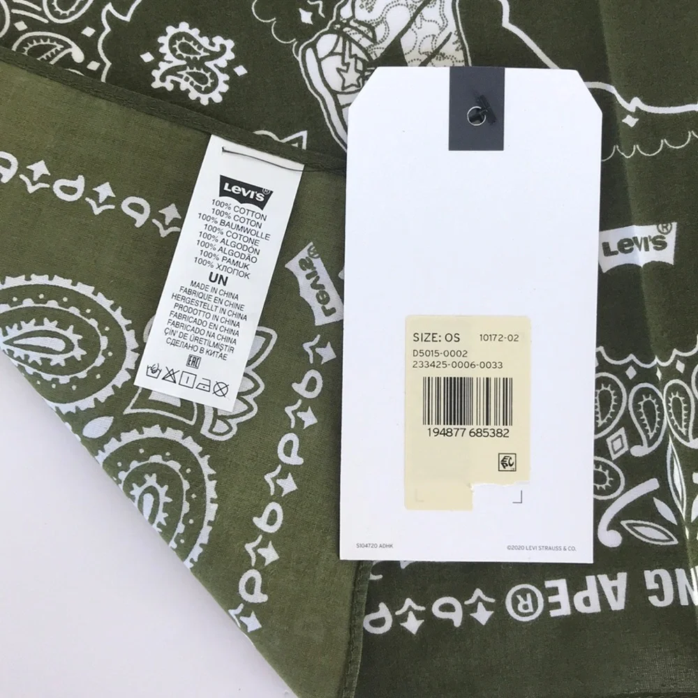 Levi’s x Bape Bandana Olive Green Square NWT
